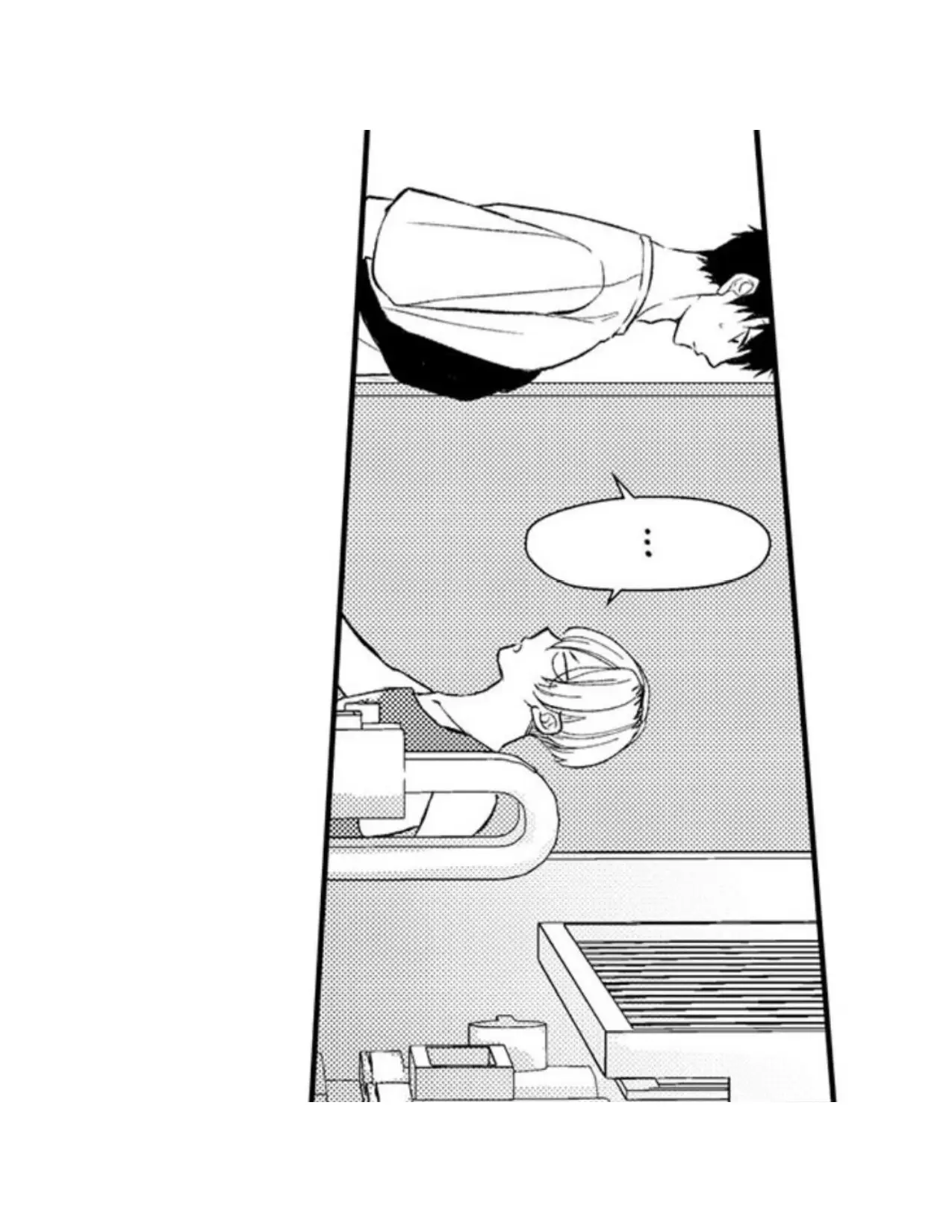 Asahi kun wa namaiki zakari no otokonoko (2020) - Capítulo 4 - Página 24 - LectorTMOo