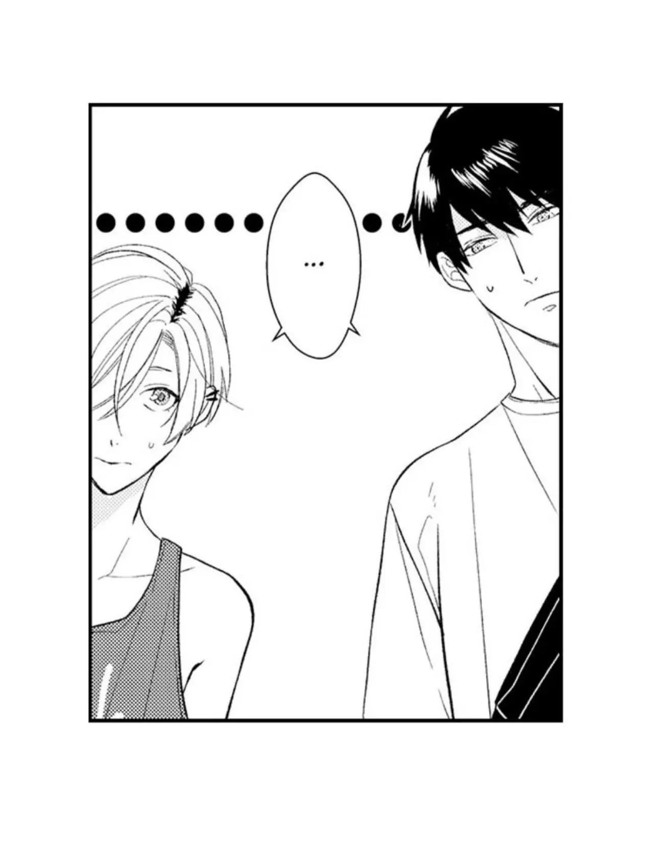 Asahi kun wa namaiki zakari no otokonoko (2020) - Capítulo 4 - Página 40 - LectorTMOo