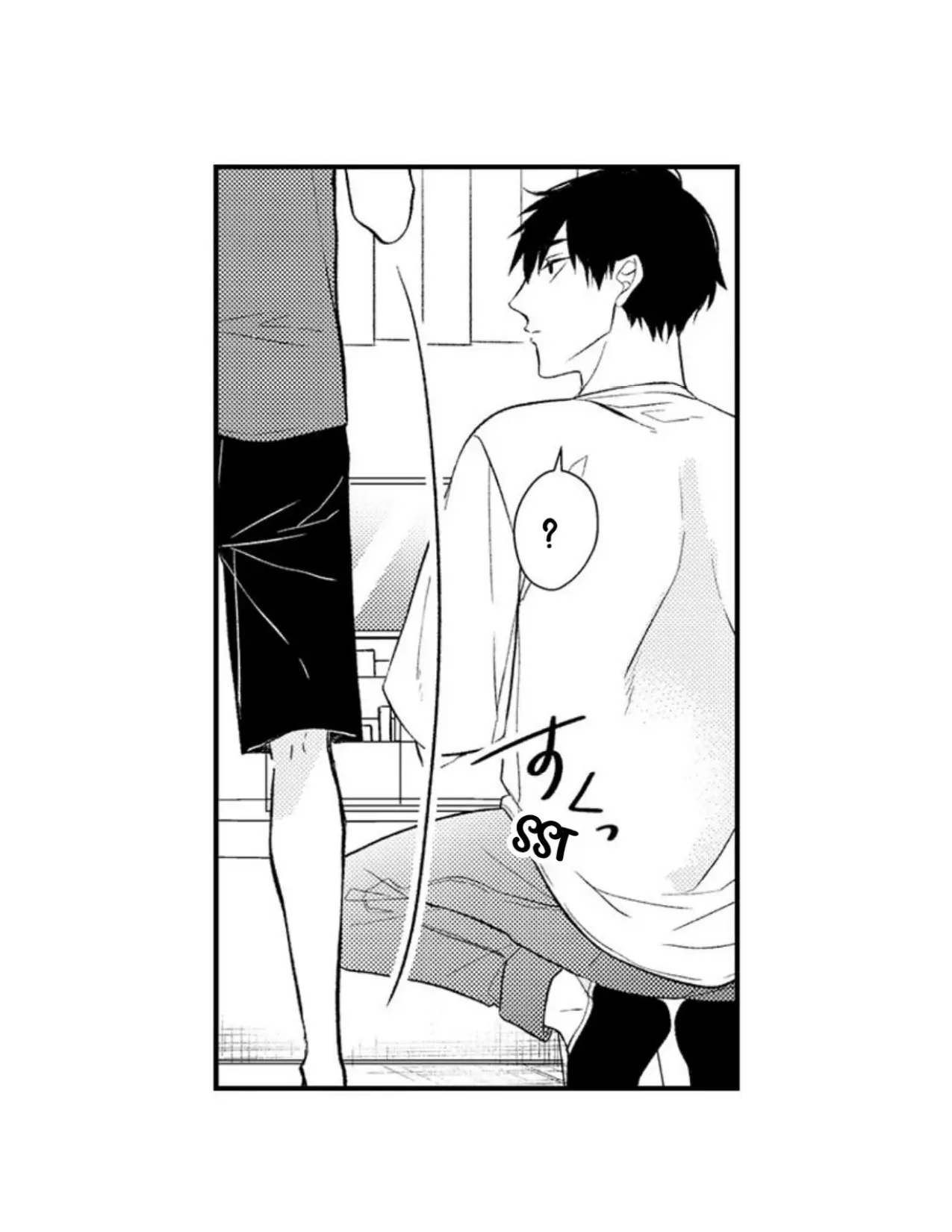 Asahi kun wa namaiki zakari no otokonoko (2020) - Capítulo 5 - Página 10 - LectorTMOo