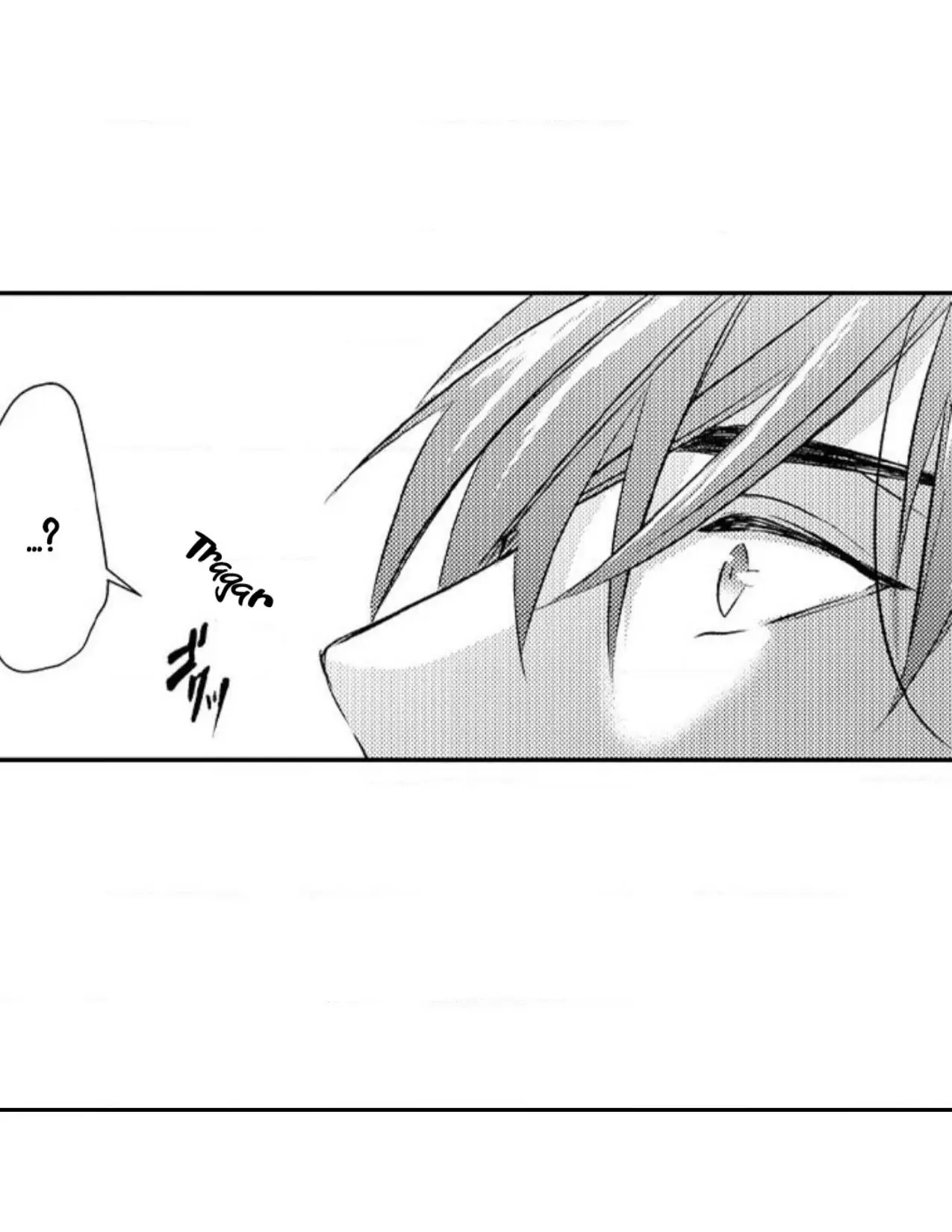 Asahi kun wa namaiki zakari no otokonoko (2020) - Capítulo 6 - Página 31 - LectorTMOo