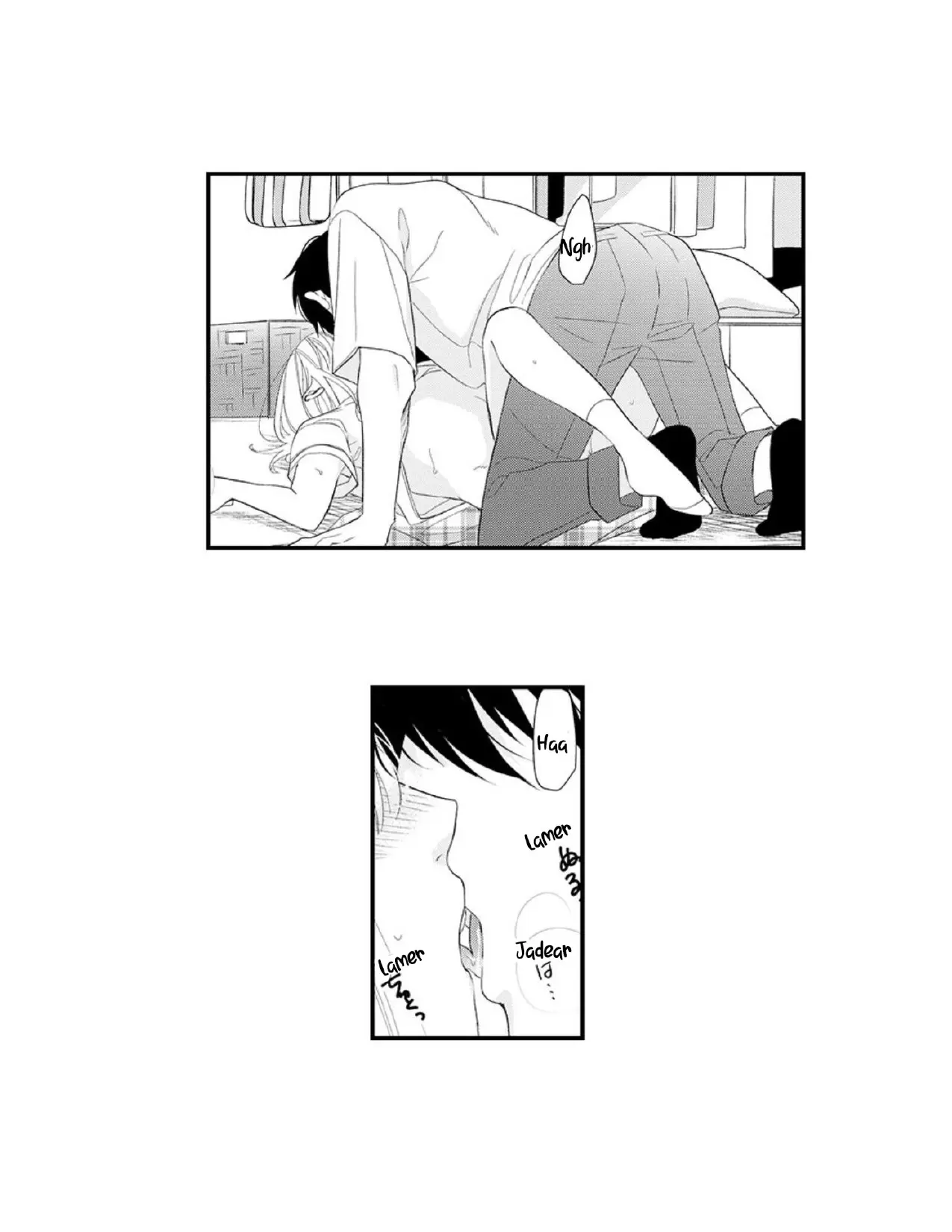 Asahi kun wa namaiki zakari no otokonoko (2020) - Capítulo 7 - Página 14 - LectorTMOo