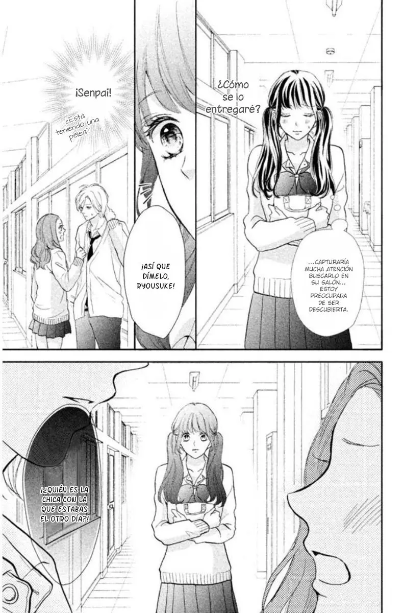 Asahi Senpai no Okiniiri (2017) - Capítulo 1 - Página 50 - LectorTMOo