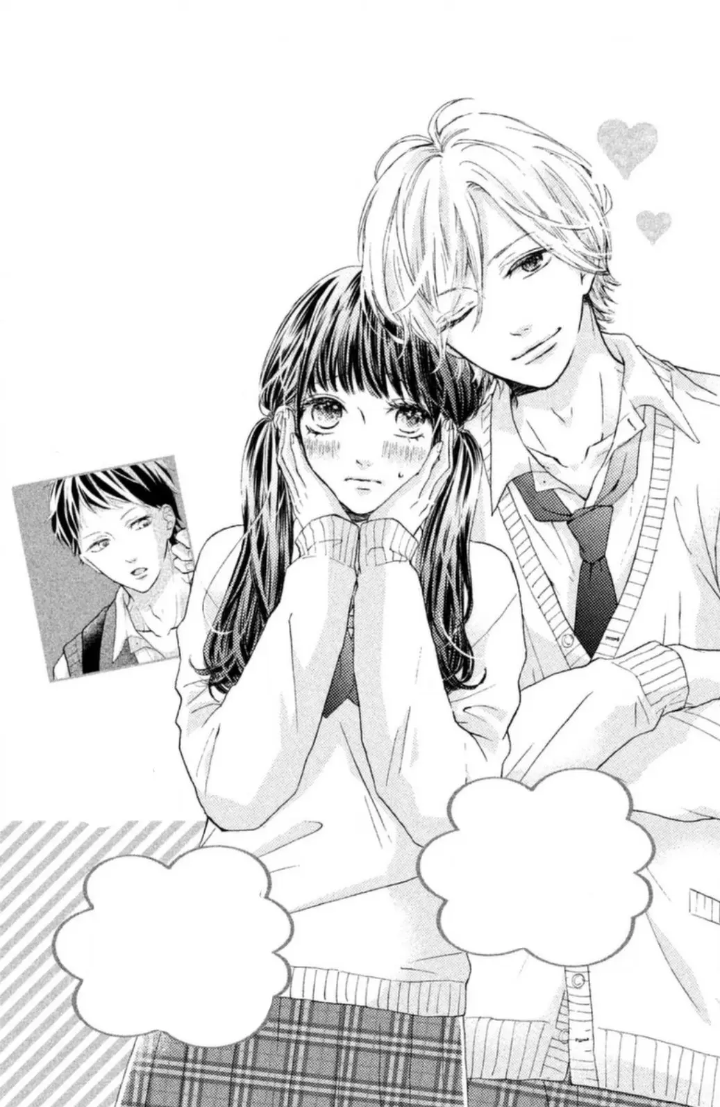 Asahi Senpai no Okiniiri (2017) - Capítulo 13 - Página 6 - LectorTMOo