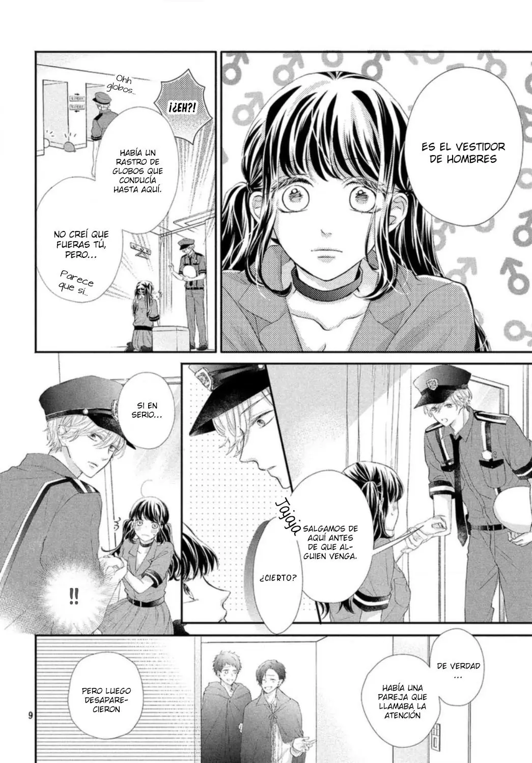 Asahi Senpai no Okiniiri (2017) - Capítulo 21 - Página 15 - LectorTMOo