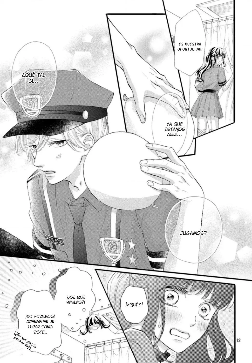 Asahi Senpai no Okiniiri (2017) - Capítulo 21 - Página 18 - LectorTMOo