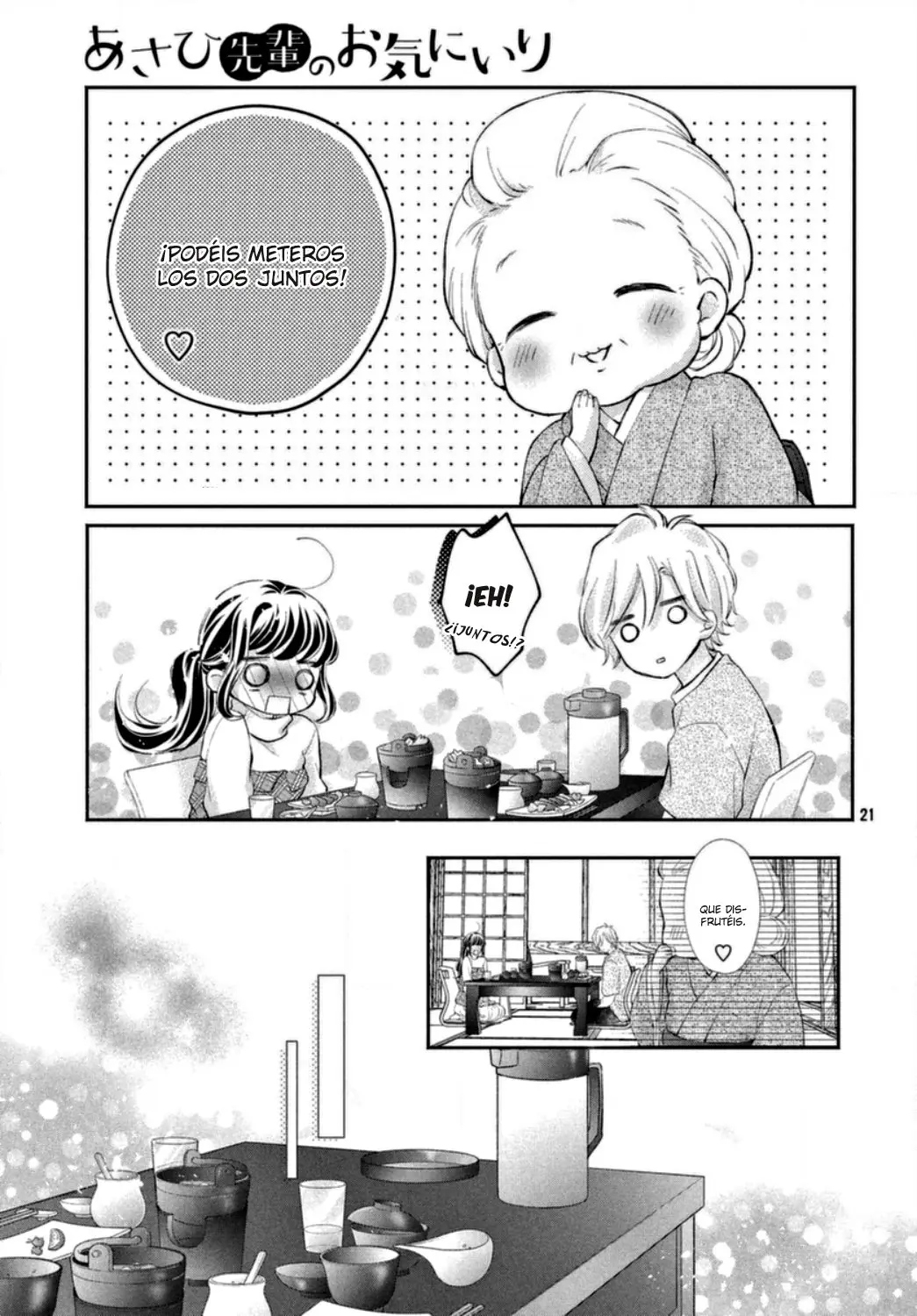 Asahi Senpai no Okiniiri (2017) - Capítulo 25 - Página 27 - LectorTMOo