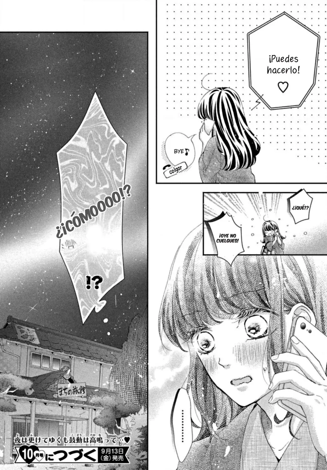 Asahi Senpai no Okiniiri (2017) - Capítulo 25 - Página 47 - LectorTMOo