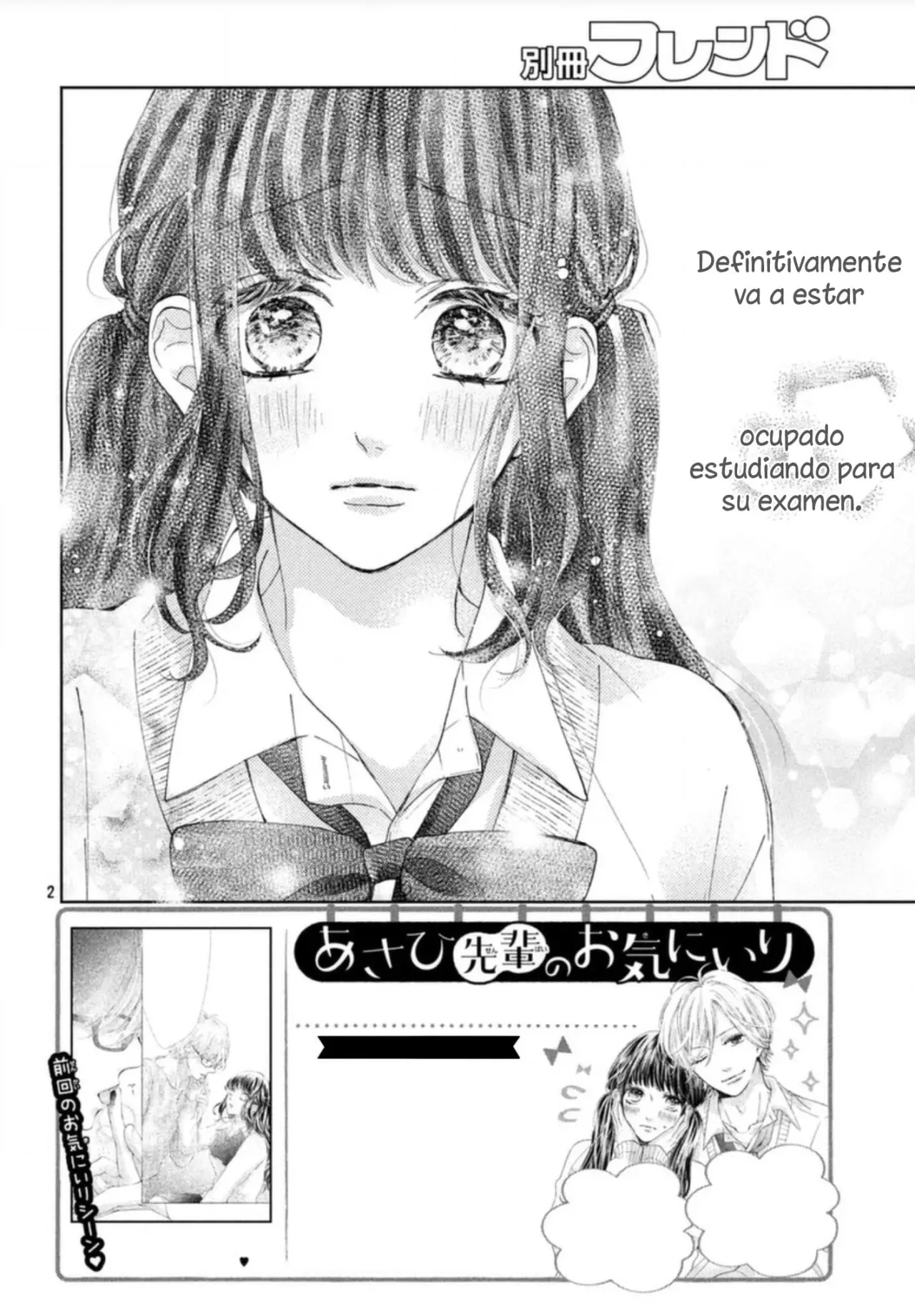 Asahi Senpai no Okiniiri (2017) - Capítulo 27.5 - Página 4 - LectorTMOo