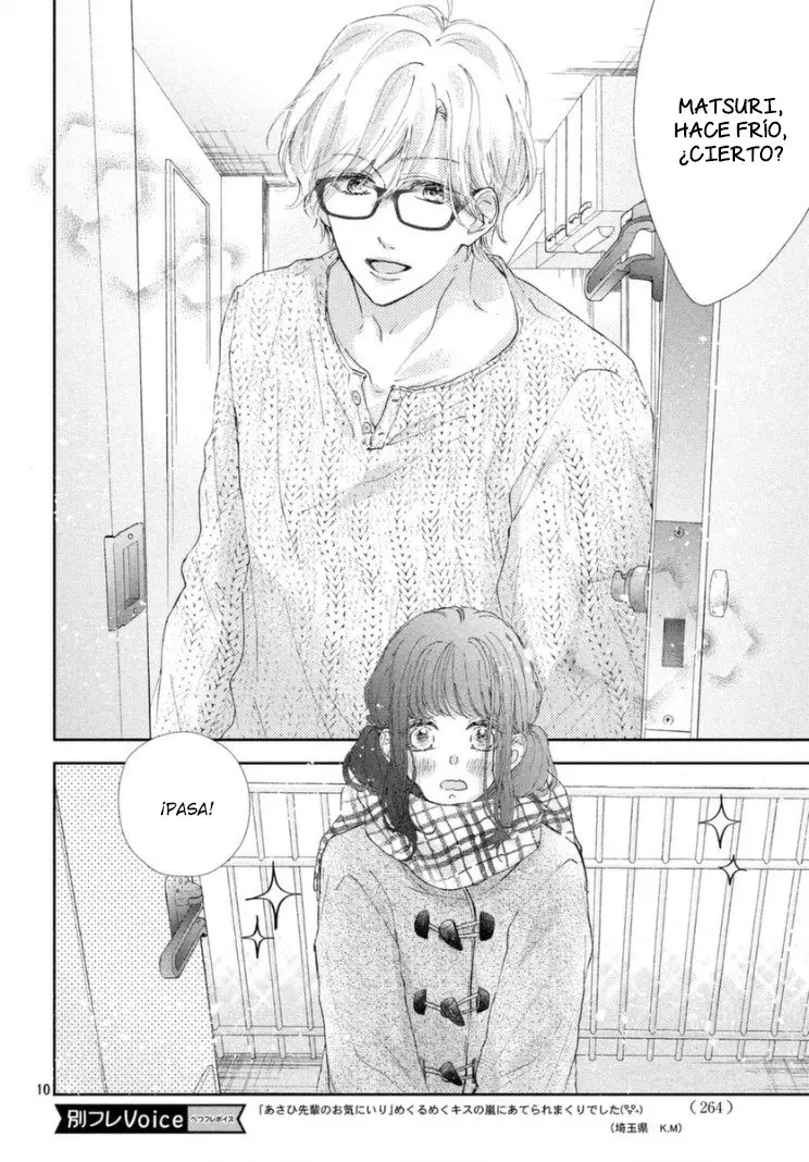 Asahi Senpai no Okiniiri (2017) - Capítulo 27 - Página 12 - LectorTMOo