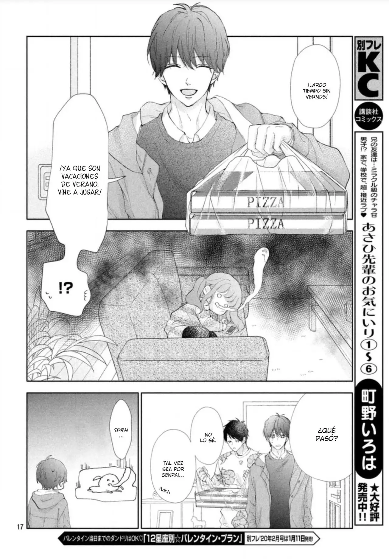 Asahi Senpai no Okiniiri (2017) - Capítulo 28 - Página 18 - LectorTMOo