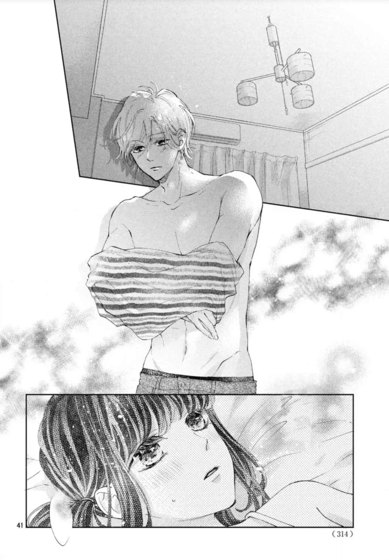 Asahi Senpai no Okiniiri (2017) - Capítulo 28 - Página 40 - LectorTMOo