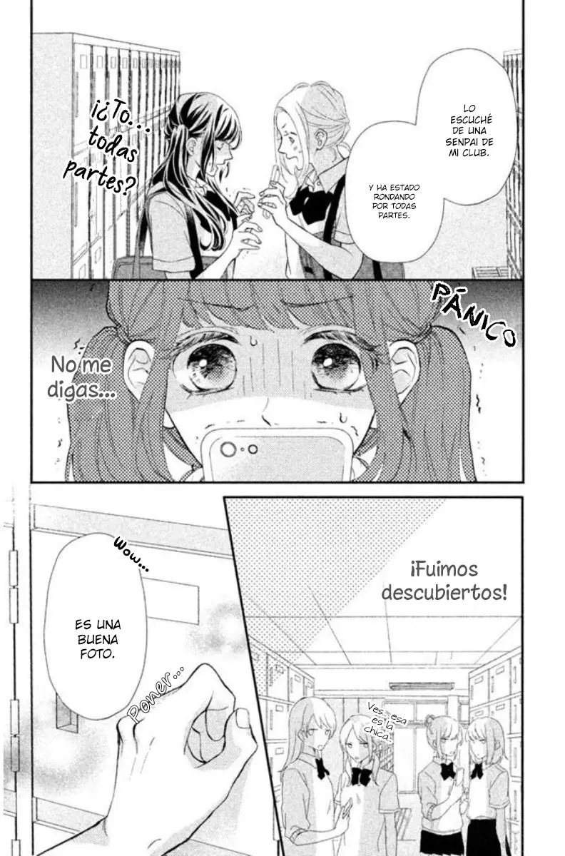 Asahi Senpai no Okiniiri (2017) - Capítulo 4 - Página 7 - LectorTMOo
