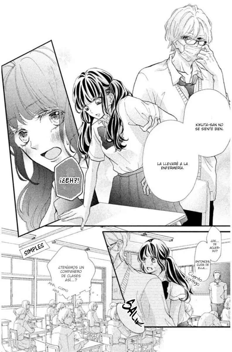 Asahi Senpai no Okiniiri (2017) - Capítulo 4 - Página 23 - LectorTMOo