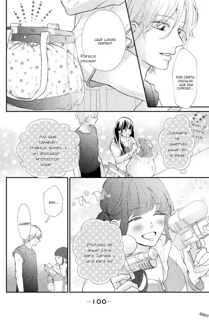 Asahi Senpai no Okiniiri (2017) - Capítulo 7 - Página 16 - LectorTMOo