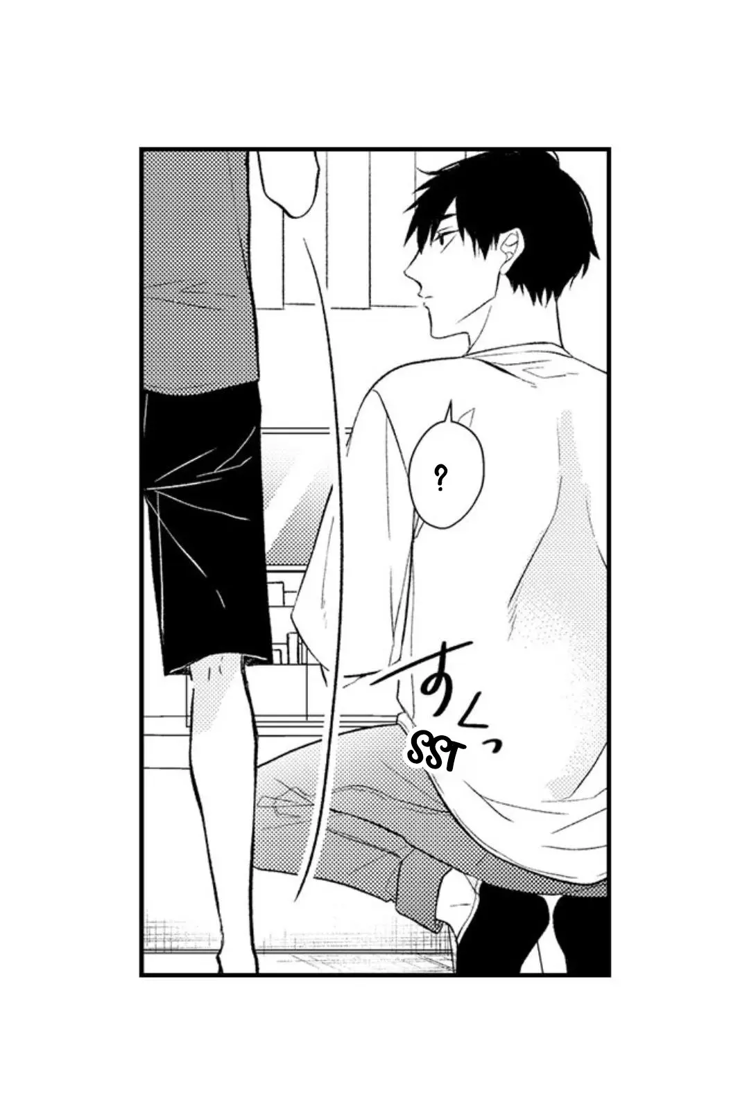 Asahi, the cheeky crossdresser - Capítulo 5 - Página 9 - LectorTMOo