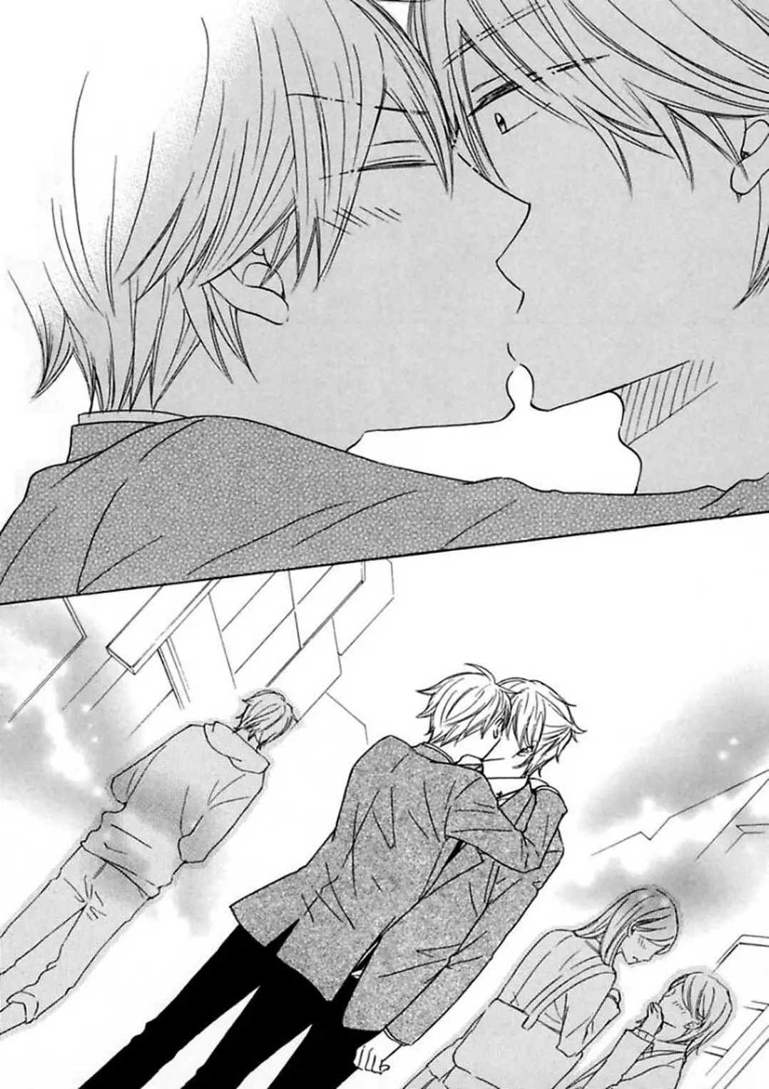 Asakawa-kun to Kiss wo Suru Nara (2014) - Capítulo 2 - Página 32 - LectorTMOo