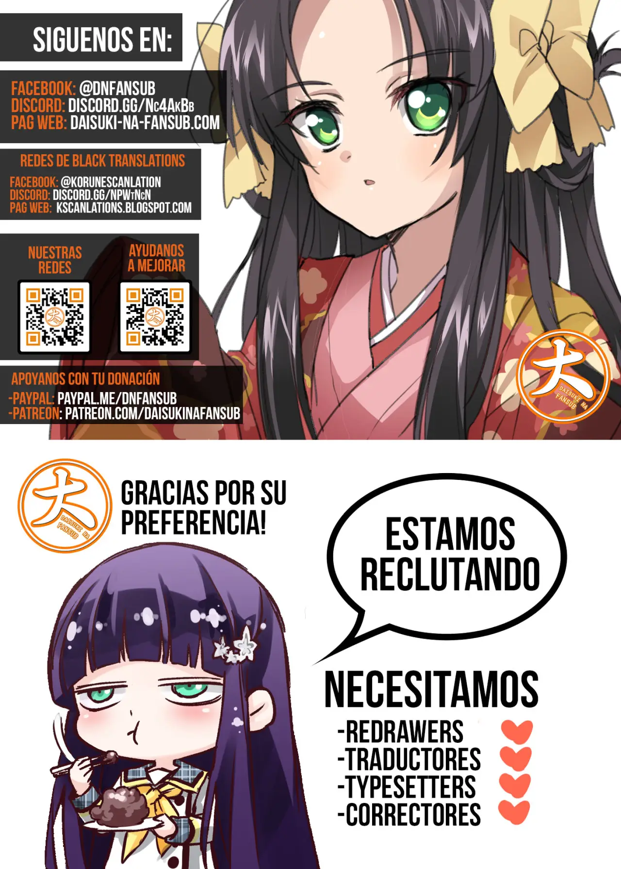 Asako (2020) - Capítulo 1 - Página 47 - LectorTMOo