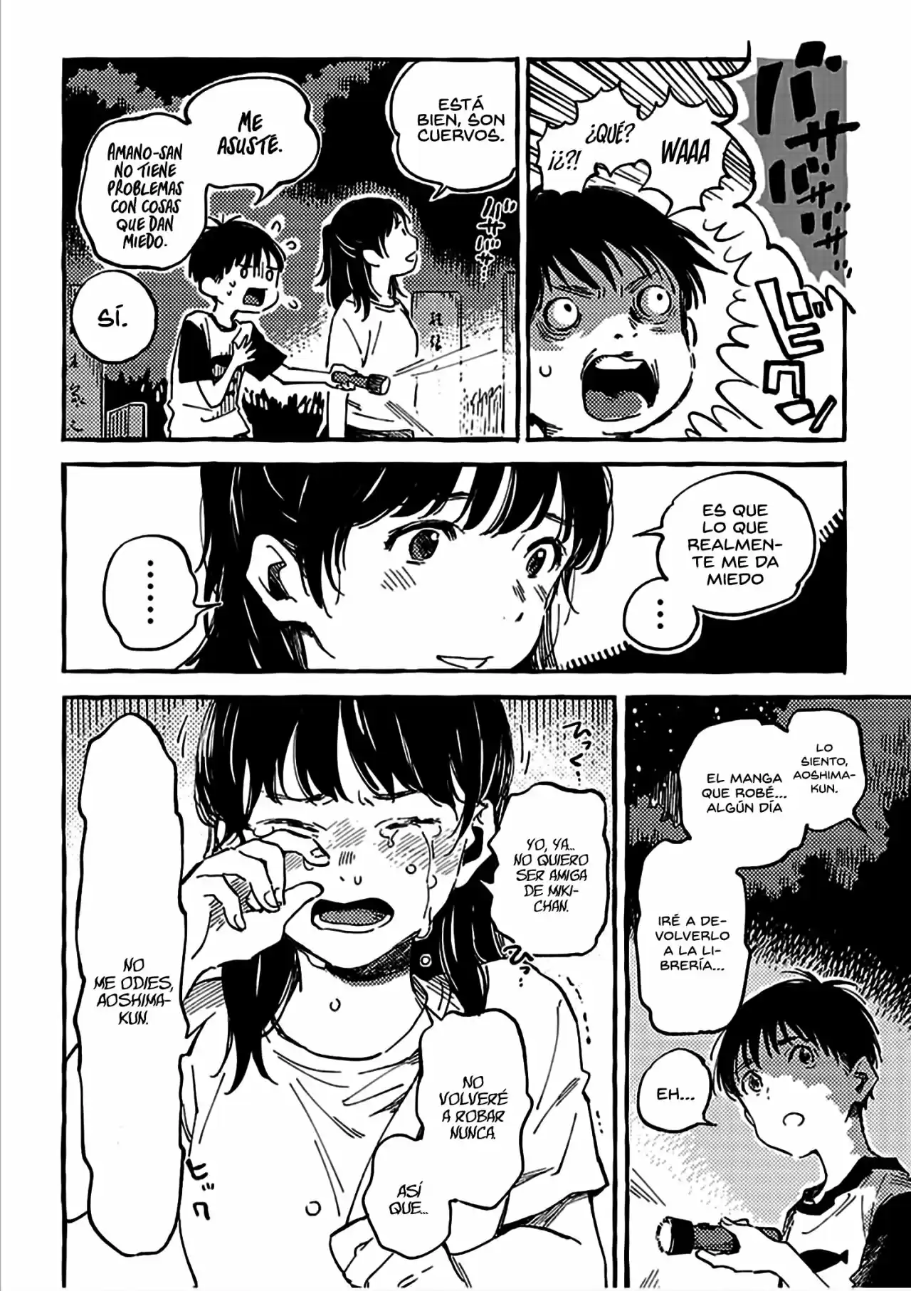 Asako (2020) - Capítulo 10 - Página 13 - LectorTMOo