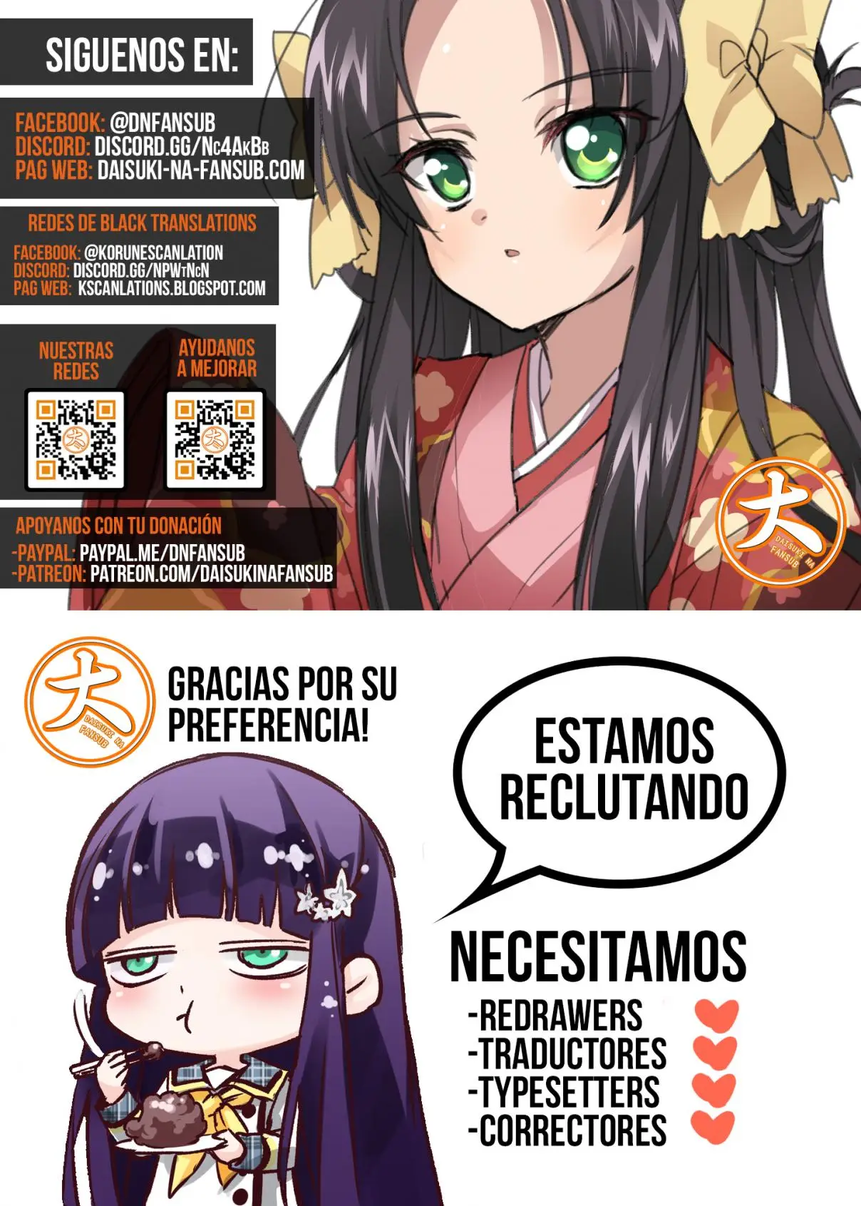 Asako (2020) - Capítulo 2 - Página 32 - LectorTMOo