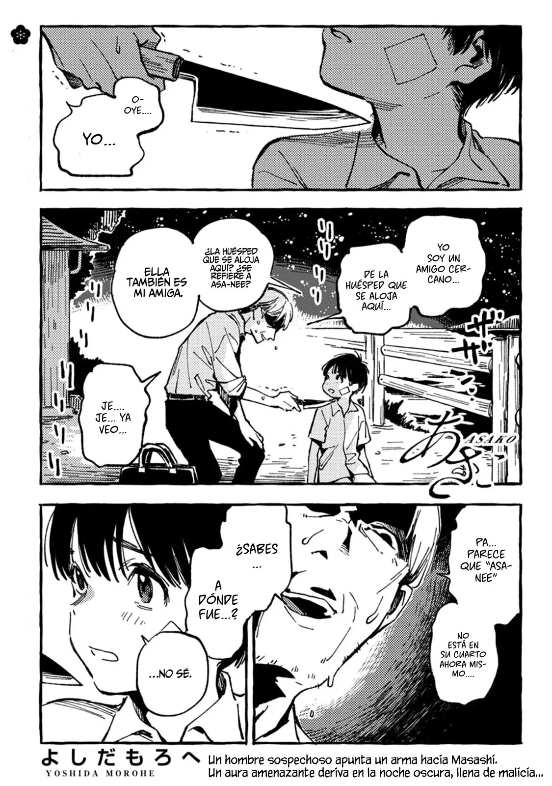 Asako (2020) - Capítulo 5 - Página 2 - LectorTMOo