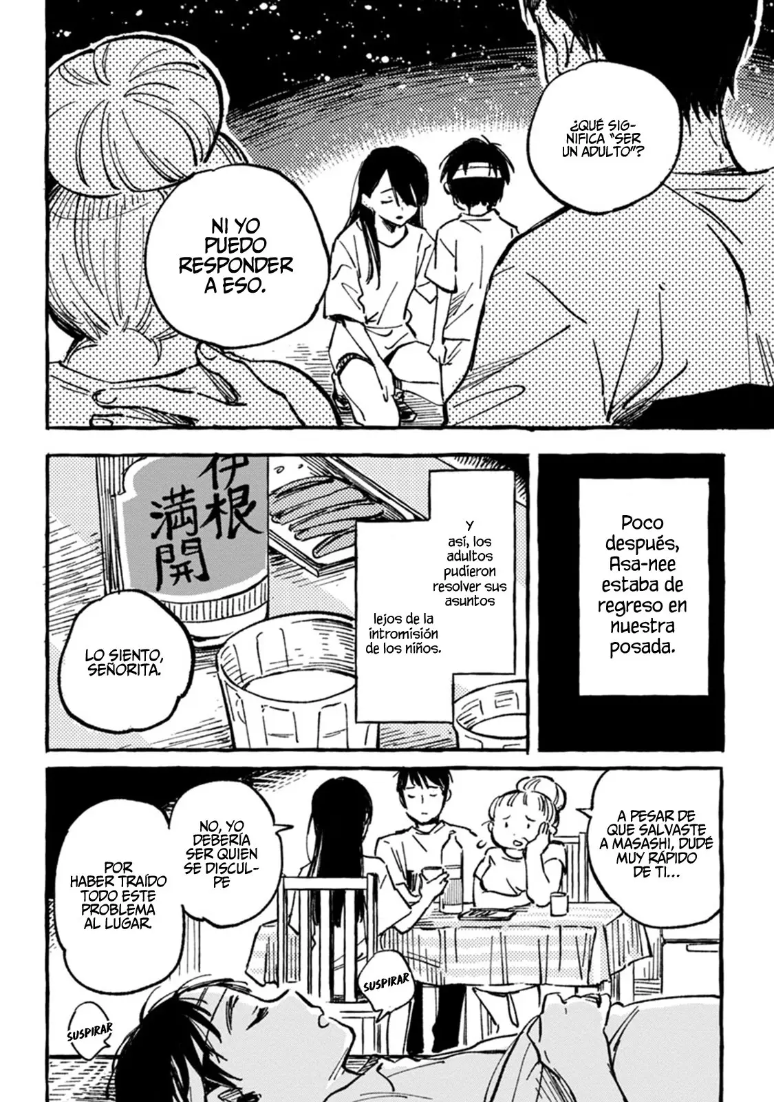 Asako (2020) - Capítulo 5 - Página 13 - LectorTMOo