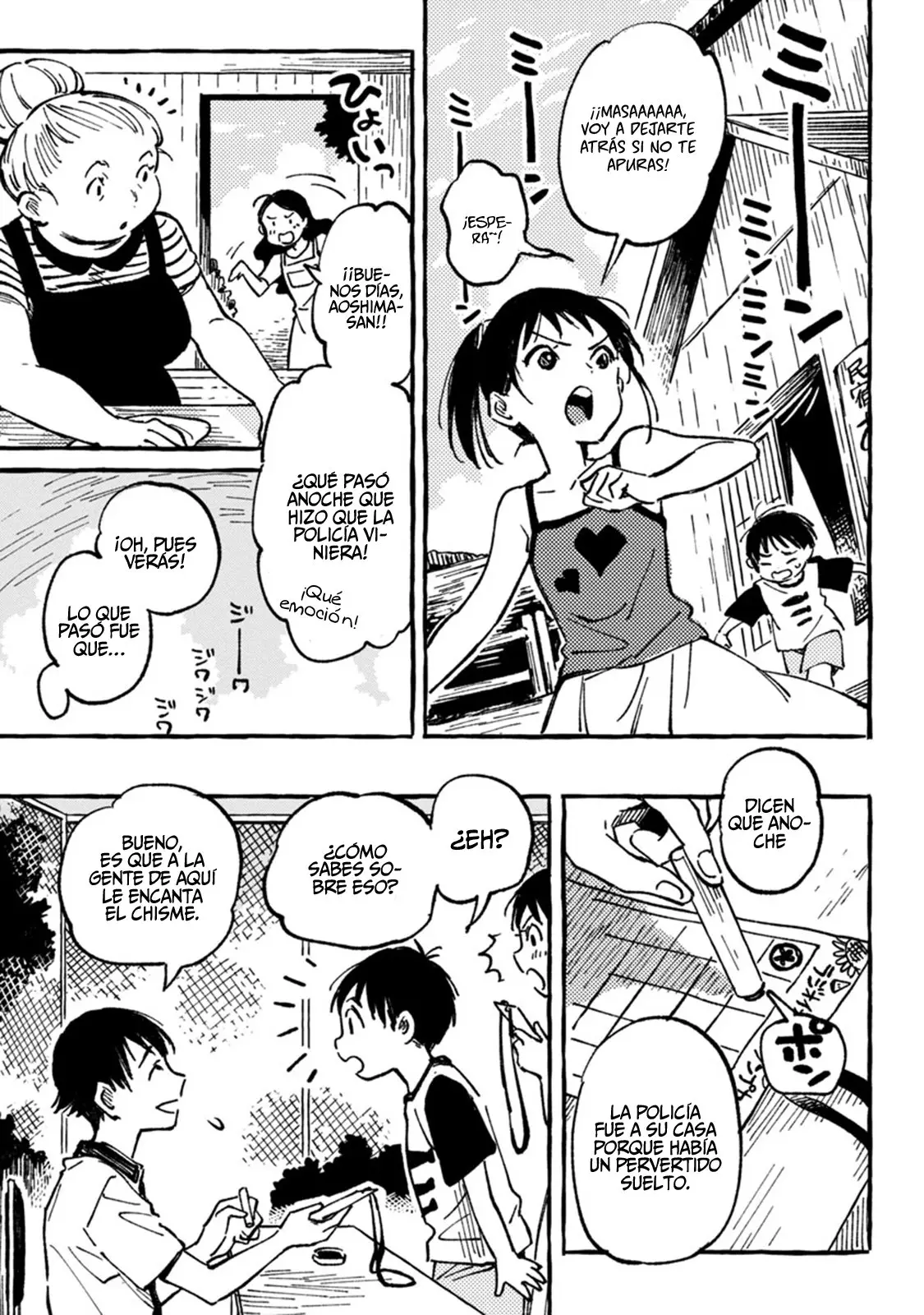 Asako (2020) - Capítulo 5 - Página 16 - LectorTMOo