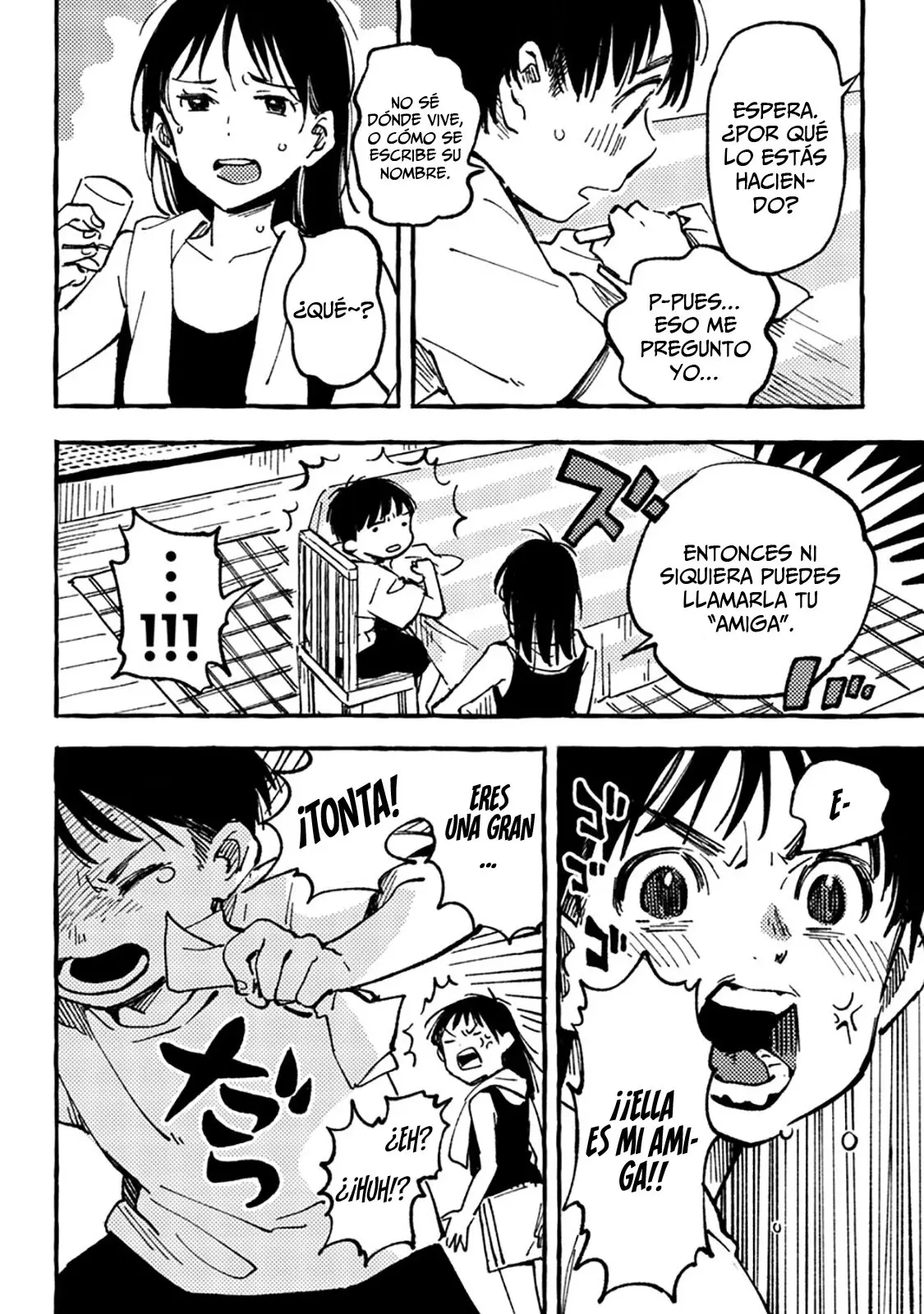 Asako (2020) - Capítulo 6 - Página 5 - LectorTMOo