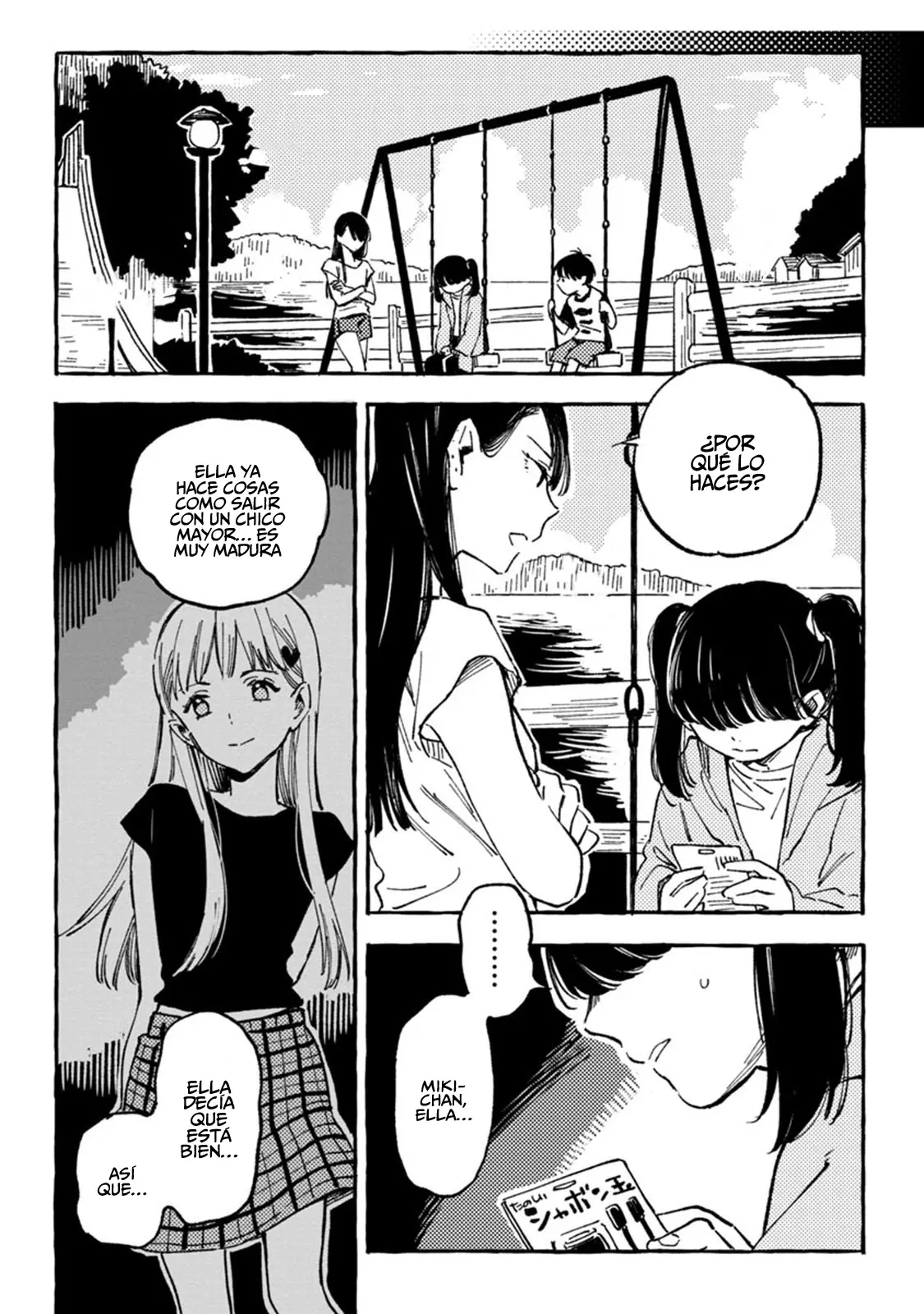Asako (2020) - Capítulo 7 - Página 21 - LectorTMOo