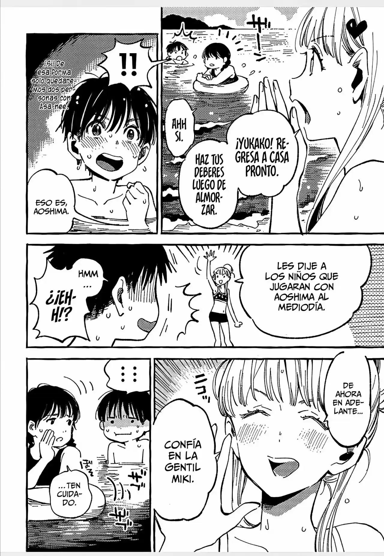 Asako (2020) - Capítulo 9 - Página 3 - LectorTMOo