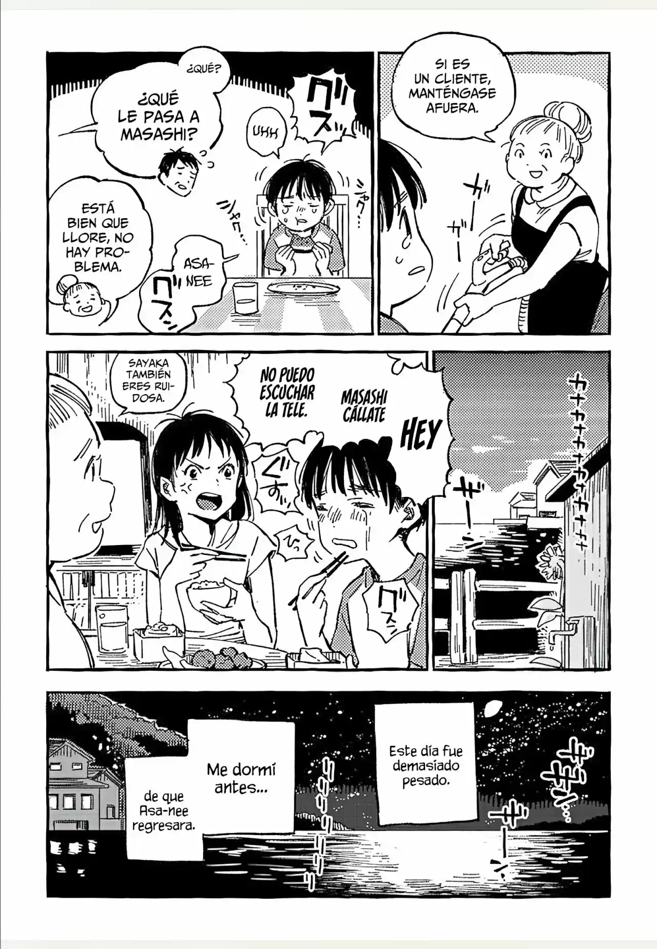 Asako (2020) - Capítulo 9 - Página 11 - LectorTMOo