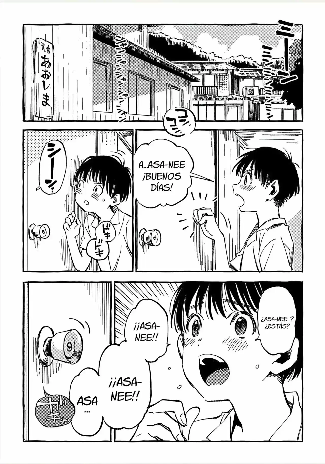 Asako (2020) - Capítulo 9 - Página 12 - LectorTMOo