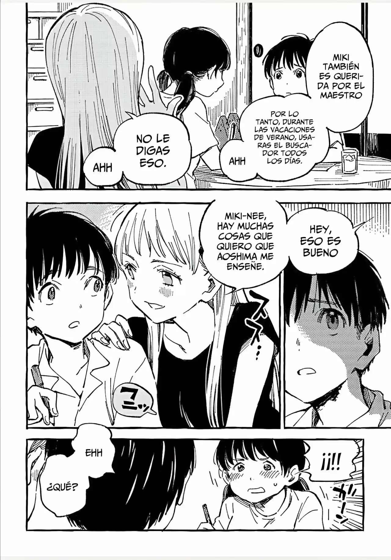 Asako (2020) - Capítulo 9 - Página 17 - LectorTMOo