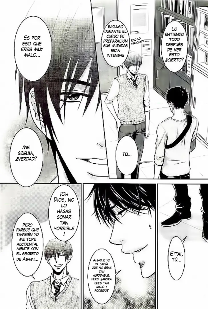 Asami-sensei no Himitsu (2014) - Capítulo 1 - Página 54 - LectorTMOo