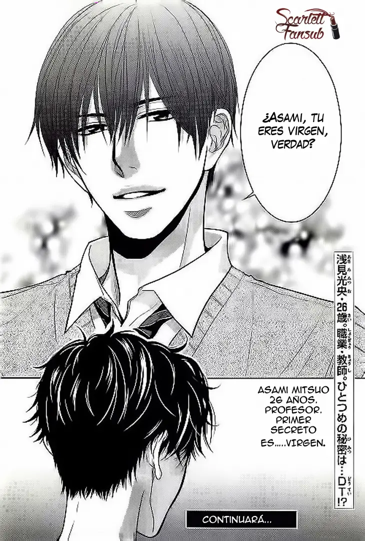 Asami-sensei no Himitsu (2014) - Capítulo 1 - Página 55 - LectorTMOo