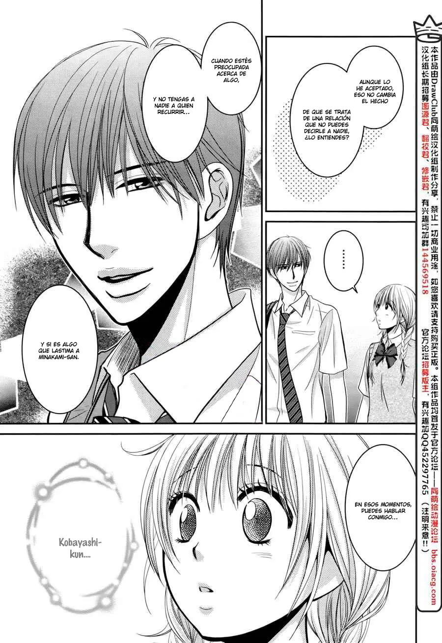 Asami-sensei no Himitsu (2014) - Capítulo 10 - Página 27 - LectorTMOo