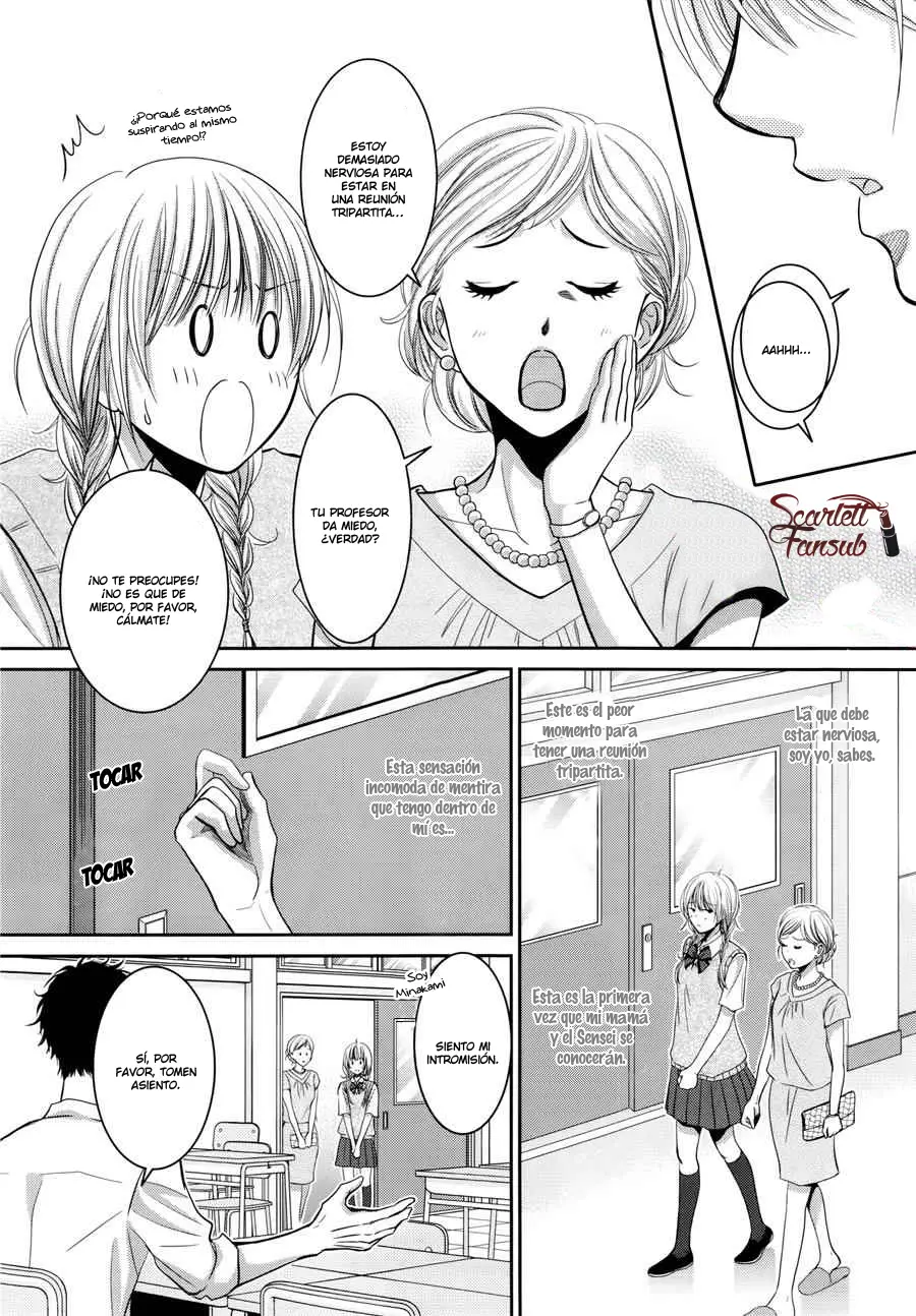 Asami-sensei no Himitsu (2014) - Capítulo 10 - Página 39 - LectorTMOo