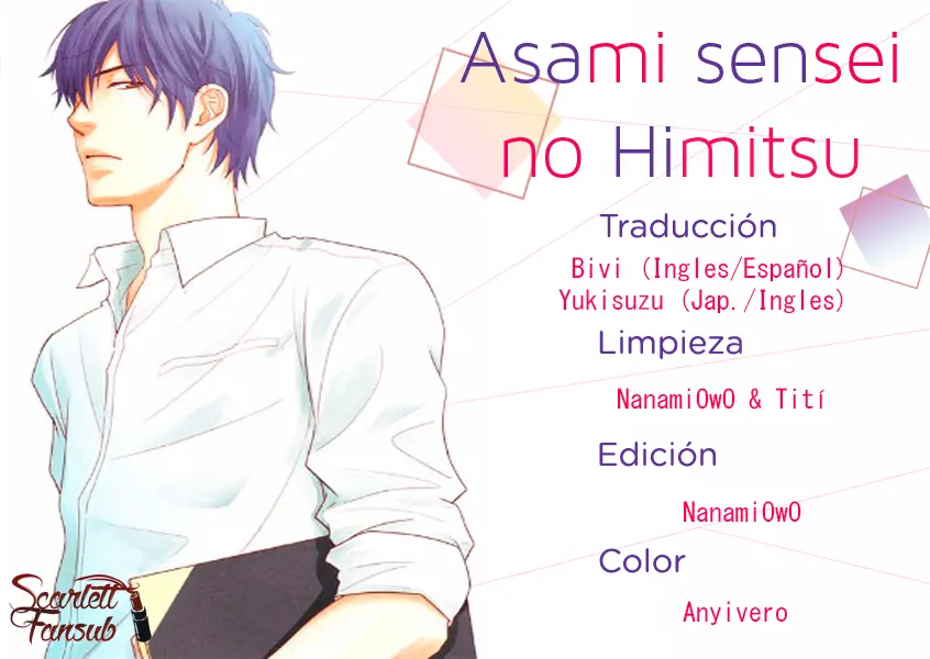 Asami-sensei no Himitsu (2014) - Capítulo 11 - Página 6 - LectorTMOo