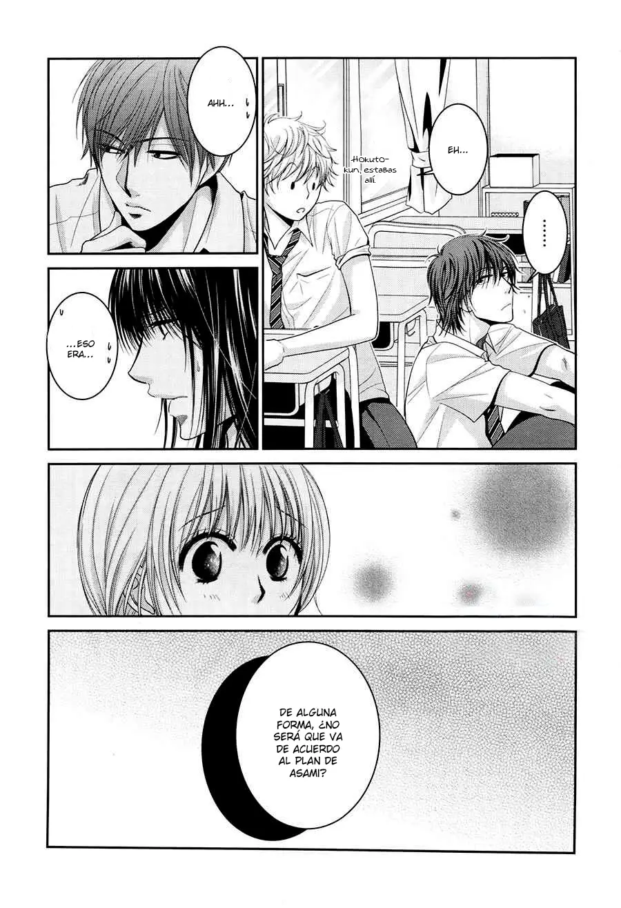 Asami-sensei no Himitsu (2014) - Capítulo 11 - Página 22 - LectorTMOo