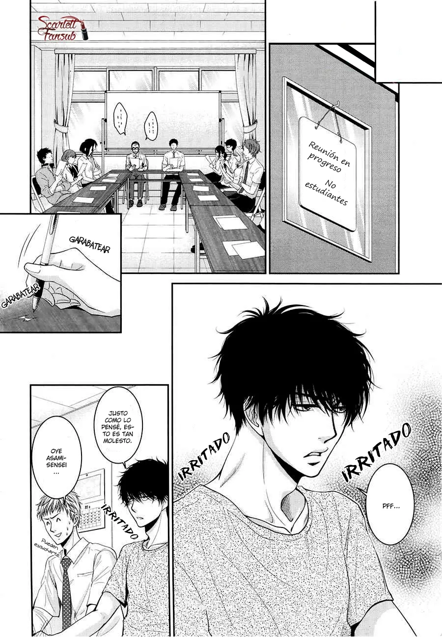 Asami-sensei no Himitsu (2014) - Capítulo 11 - Página 23 - LectorTMOo