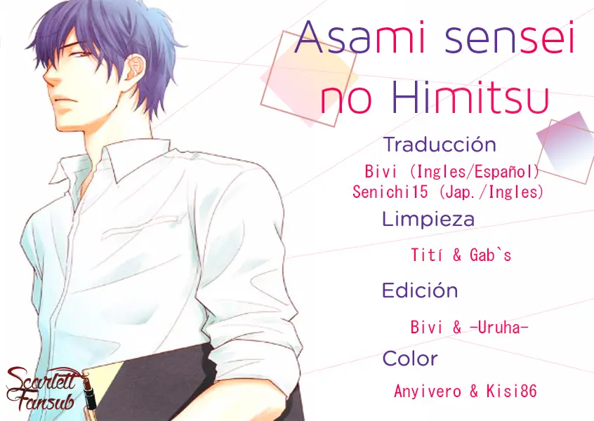 Asami-sensei no Himitsu (2014) - Capítulo 12 - Página 5 - LectorTMOo