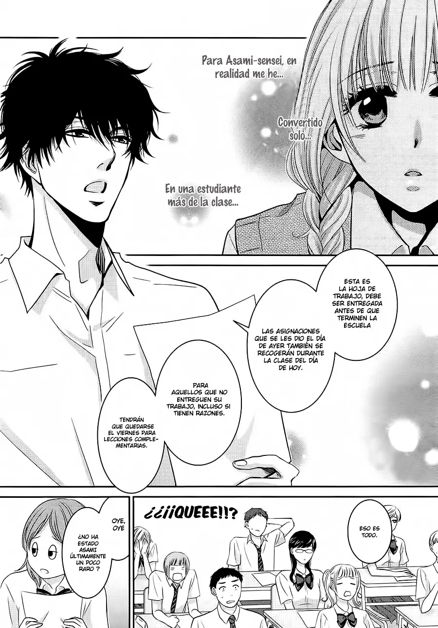 Asami-sensei no Himitsu (2014) - Capítulo 12 - Página 10 - LectorTMOo