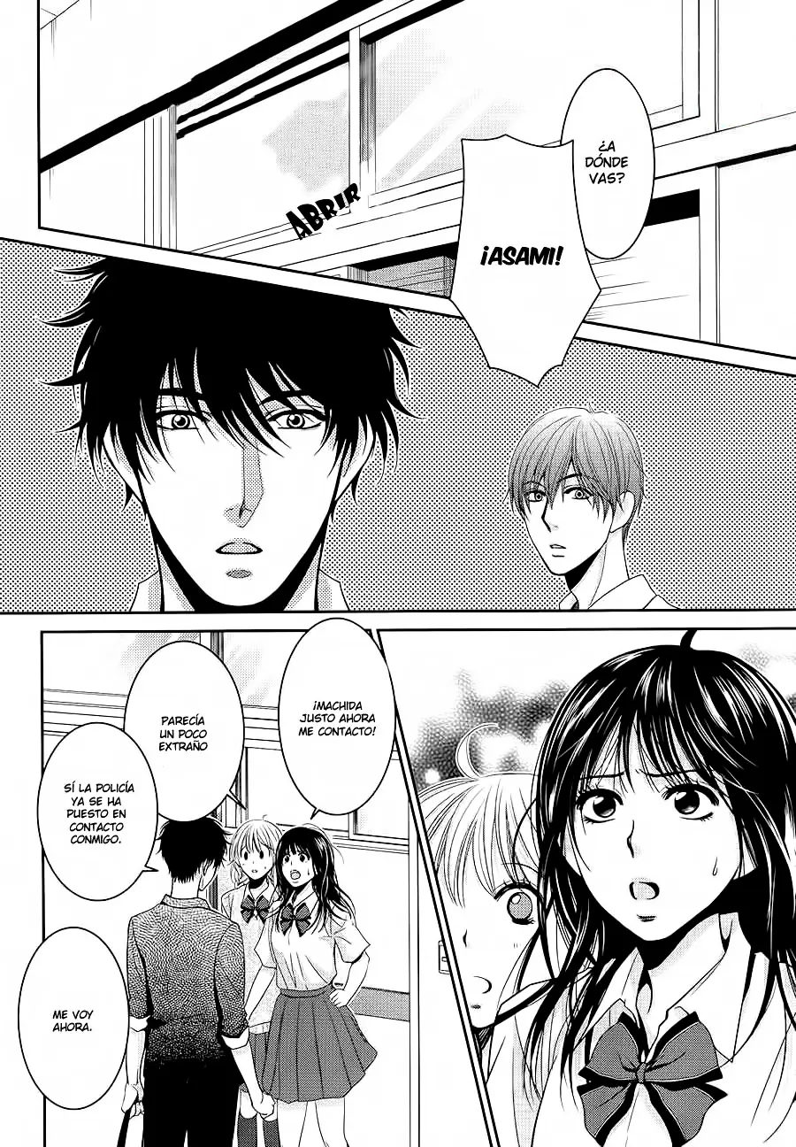 Asami-sensei no Himitsu (2014) - Capítulo 12 - Página 18 - LectorTMOo