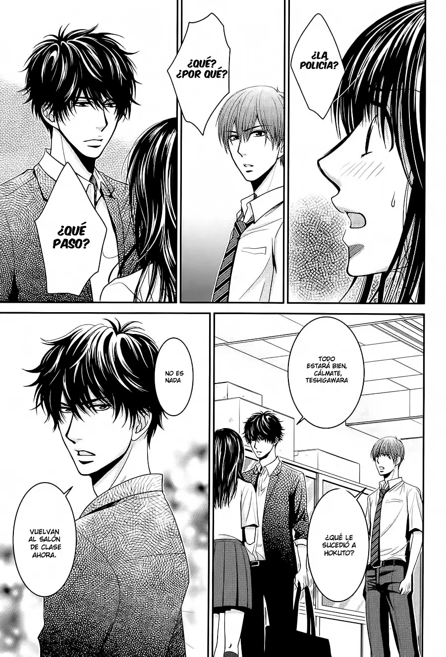 Asami-sensei no Himitsu (2014) - Capítulo 12 - Página 19 - LectorTMOo