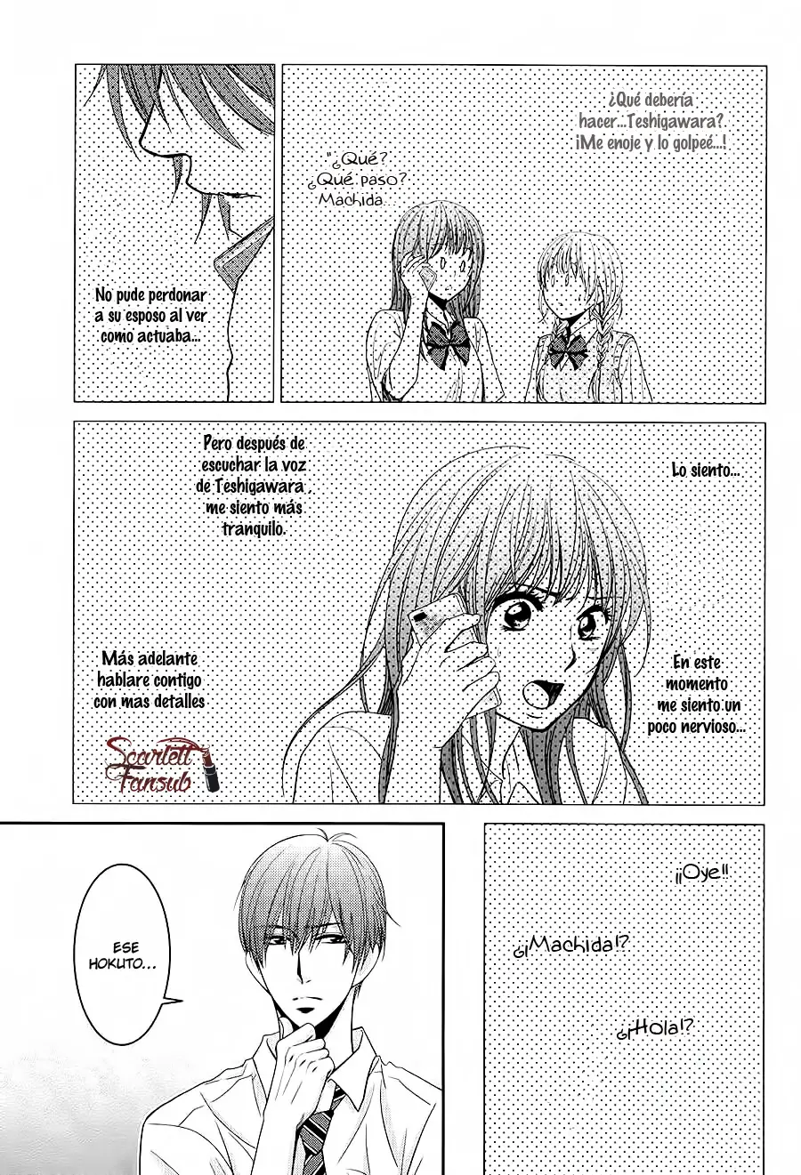 Asami-sensei no Himitsu (2014) - Capítulo 12 - Página 21 - LectorTMOo