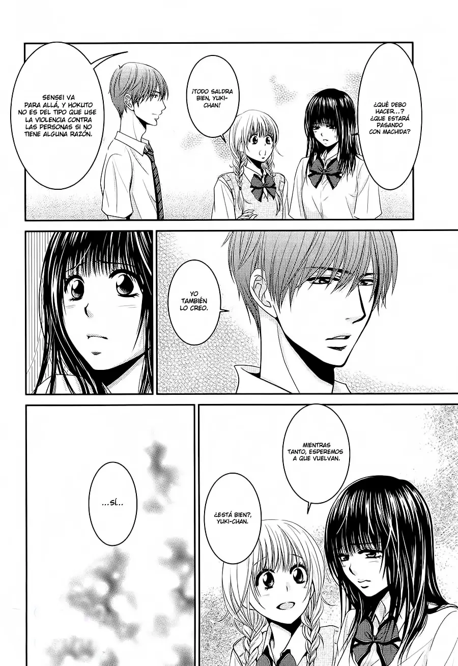 Asami-sensei no Himitsu (2014) - Capítulo 12 - Página 22 - LectorTMOo