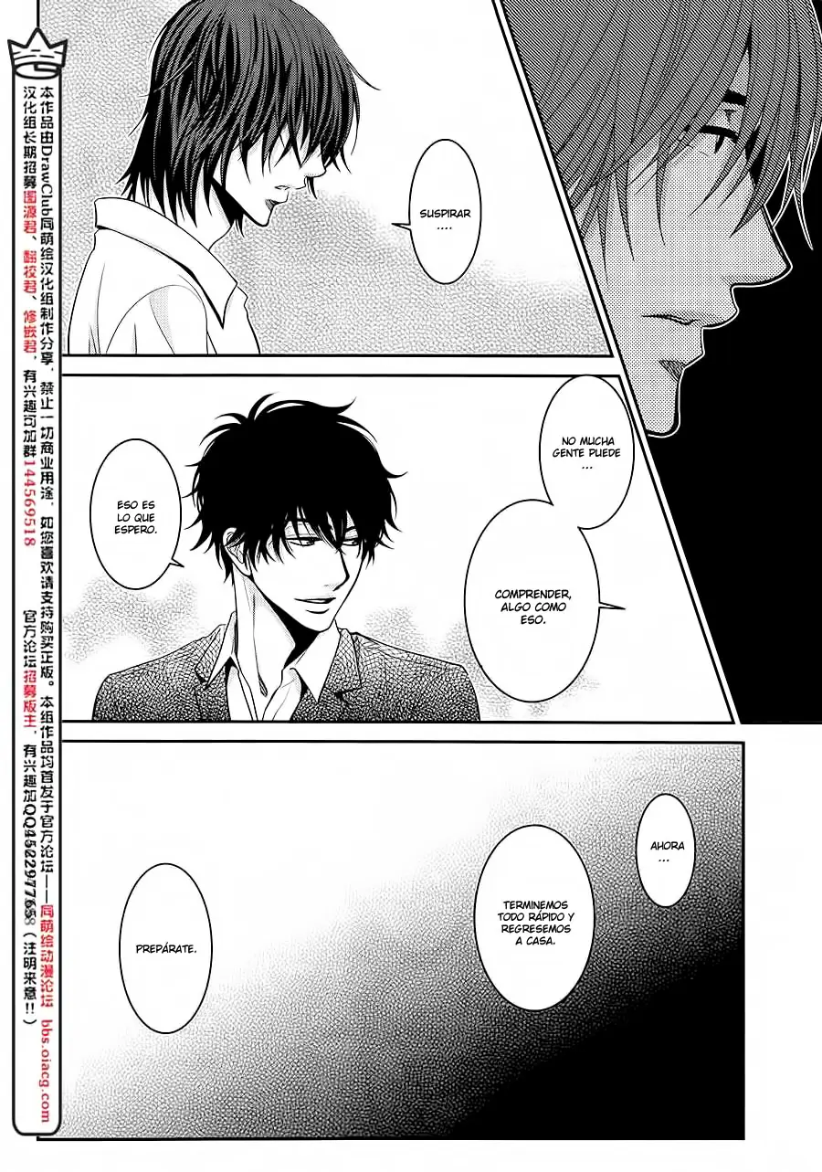 Asami-sensei no Himitsu (2014) - Capítulo 12 - Página 32 - LectorTMOo
