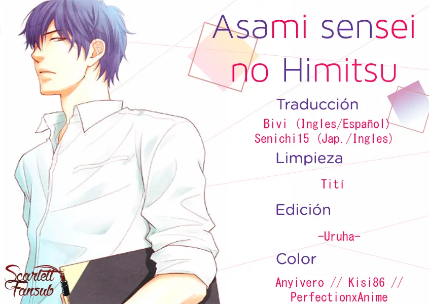 Asami-sensei no Himitsu (2014) - Capítulo 13 - Página 5 - LectorTMOo