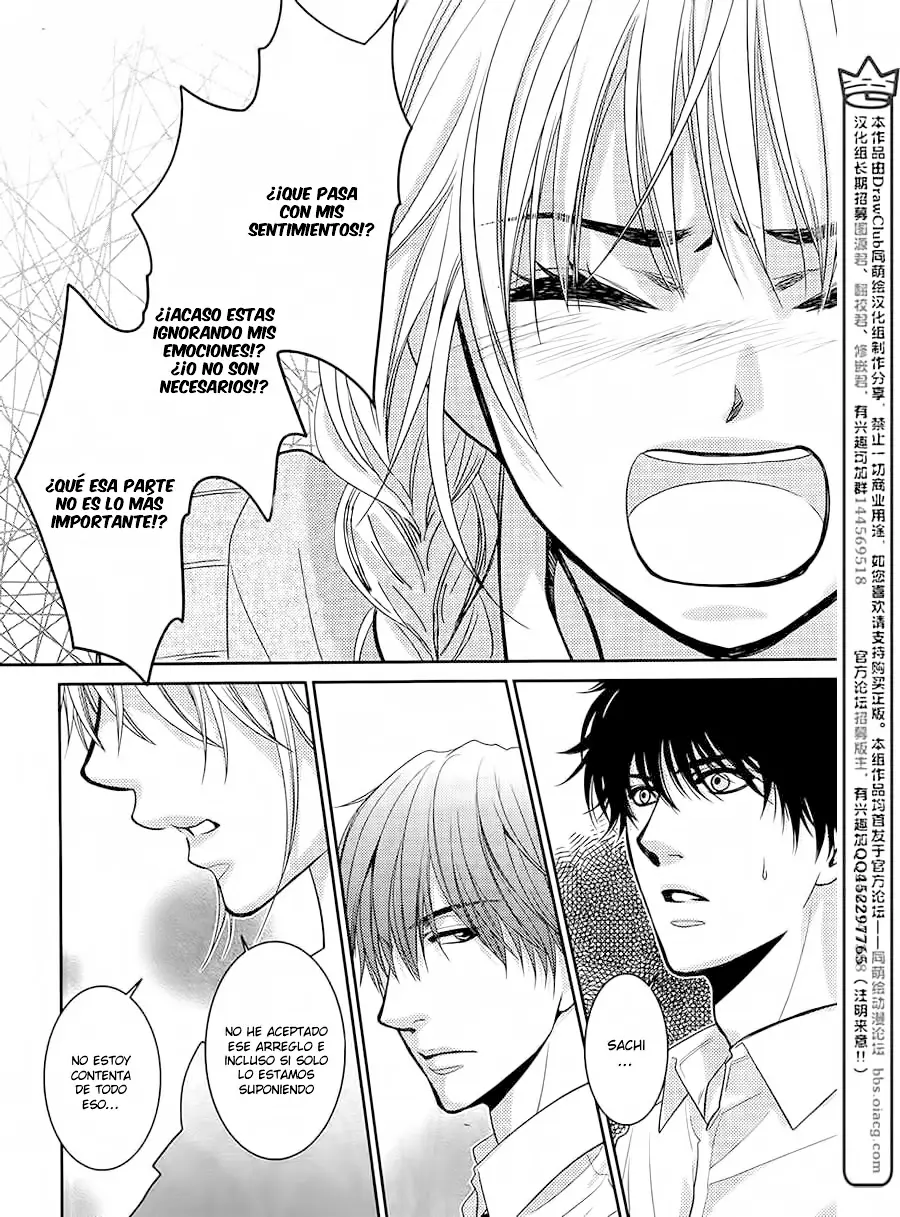 Asami-sensei no Himitsu (2014) - Capítulo 13 - Página 16 - LectorTMOo