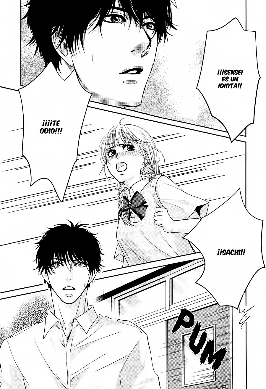 Asami-sensei no Himitsu (2014) - Capítulo 13 - Página 17 - LectorTMOo