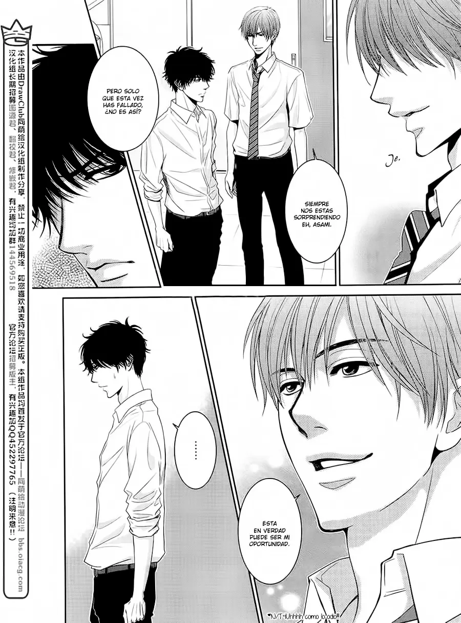 Asami-sensei no Himitsu (2014) - Capítulo 13 - Página 18 - LectorTMOo